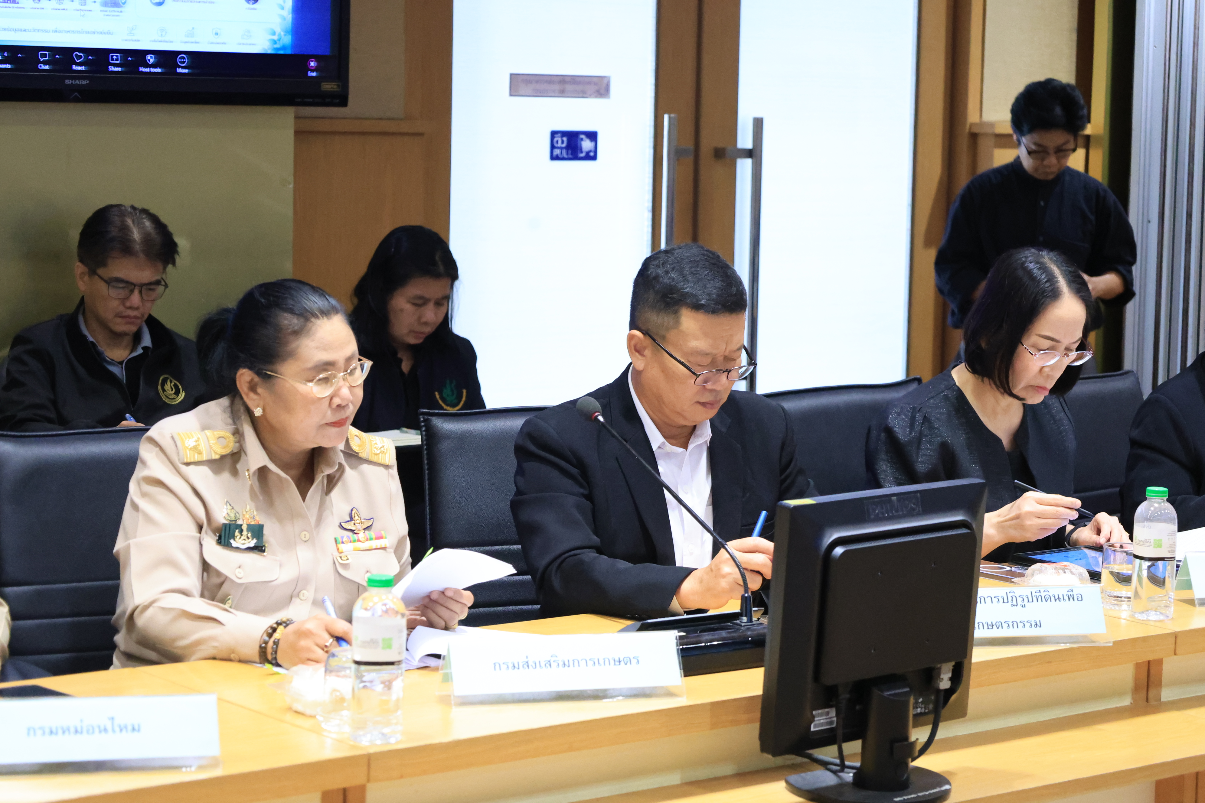 title - ส.ป.ก. ร่วมประชุมคณะกรรมการนโยบายและกำกับดูแลเทคโนโลยีสารสนเทศและปัญญาประดิษฐ์ของกระทรวงเกษตรและสหกรณ์ ครั้งที่ 1/2569